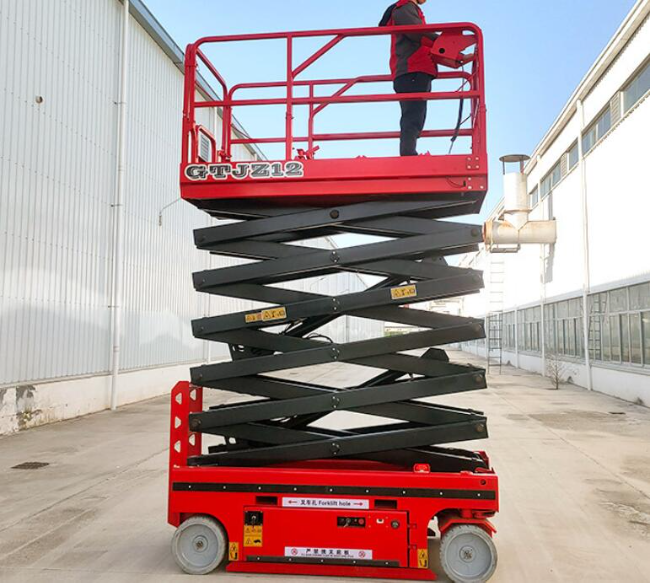 裕民自行走移动式升降机