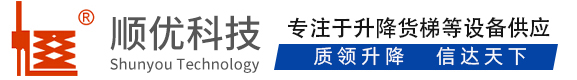 裕民顺优升降科技有限公司